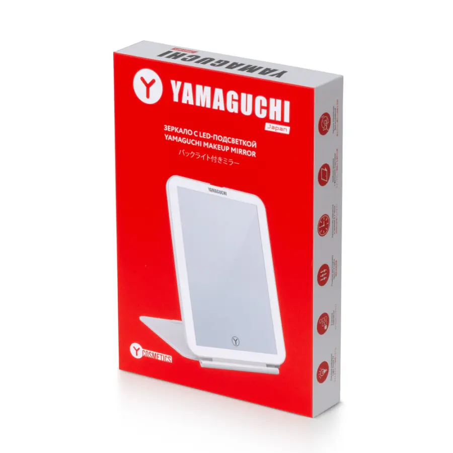 Зеркало с YAMAGUCHI Makeup Mirror