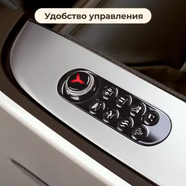 Массажное кресло Yamaguchi Skyway (коричневое)