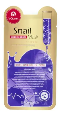 Маска для лица с экстрактом улитки US-MEDICA Snail Mask